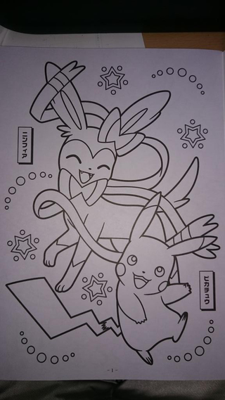 Illustration for article titled Pokémon Coloring Books Make for Terrifying Doodles